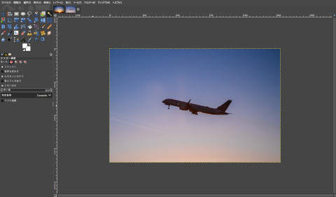 GIMP画像の読込み：飛行機の画像