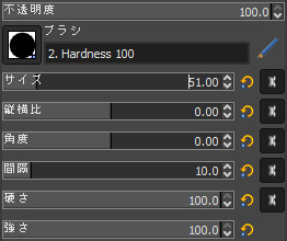 設定値をマウスホイールで調整する