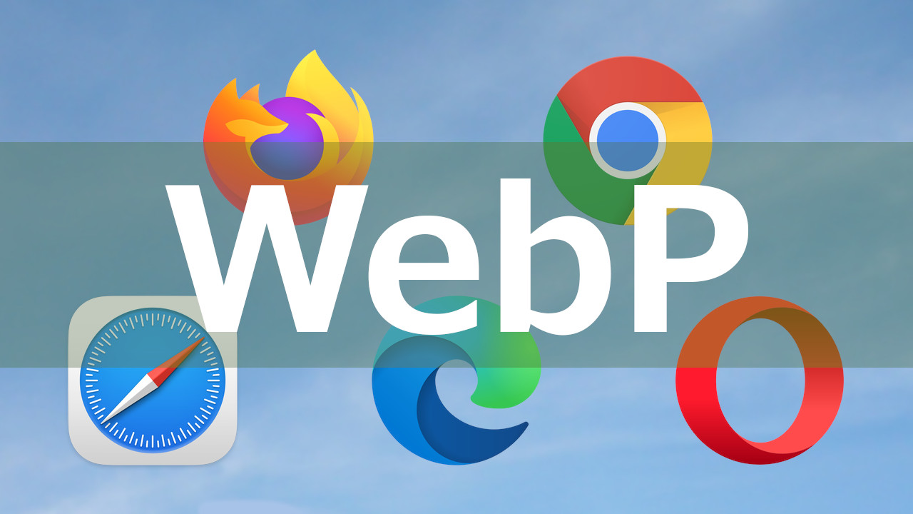 次世代のWeb画像フォーマット WebPの特徴について