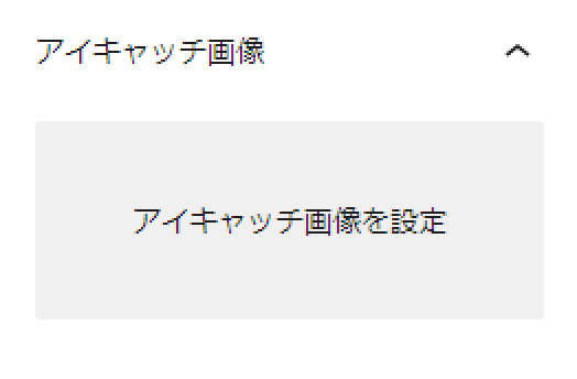 2倍に拡大した例：補完しない